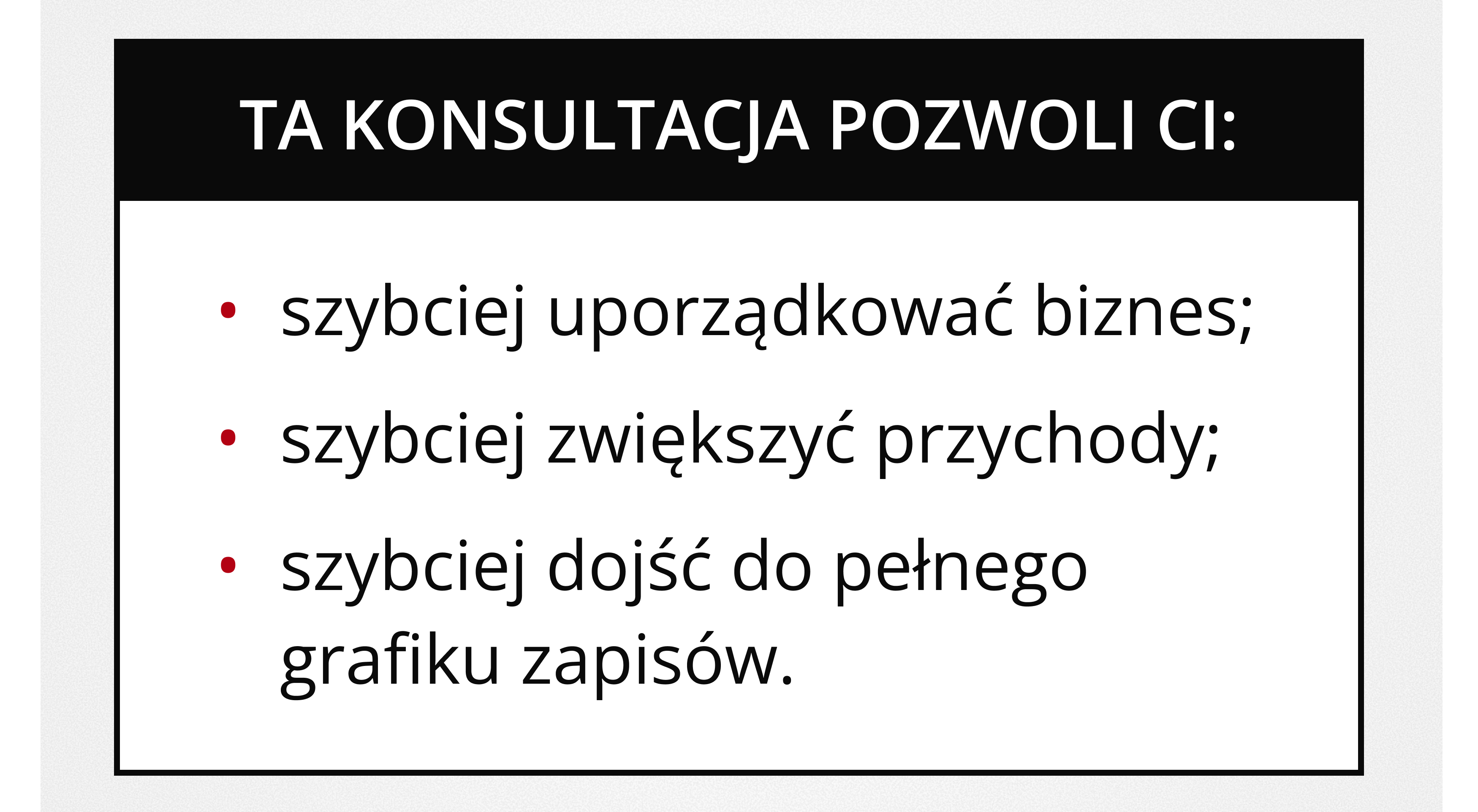n. 8 блок (3 частина)
